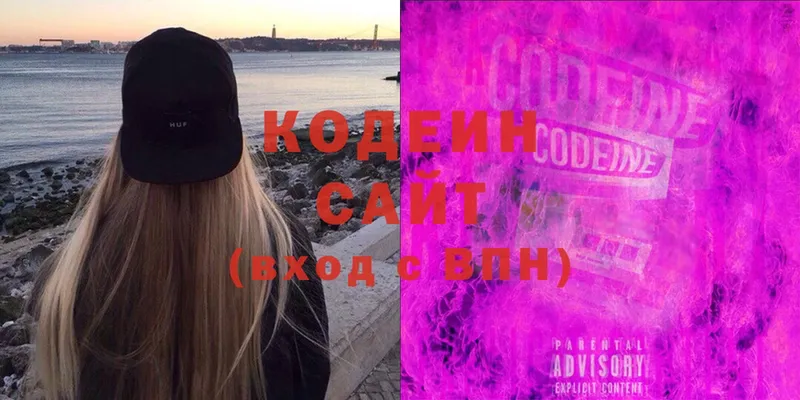 kraken зеркало  Муравленко  Codein Purple Drank 